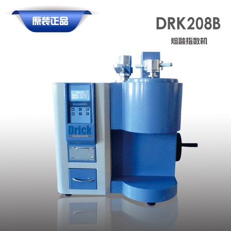 DRK208B熔融指數(shù)機(jī).jpg